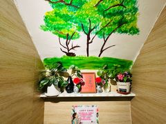 -懒人盐府人家(安贞店)