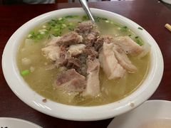 -荣生萝卜汤饭店