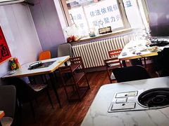 -道邦子烤牛肉(总店)