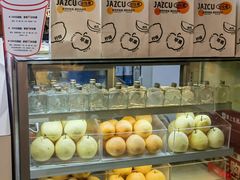 -Jazcu珍仕菓鲜榨果汁(西单大悦城店)