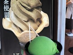-鎌倉茶々(本店)