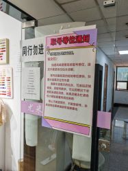 -尤米一站式美甲美睫