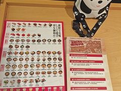-友壹町寿司(佛山新DNA店)