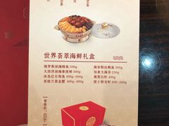 -江门新会碧桂园凤悦凤凰酒店(万达广场店)