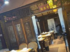 -和源祥·日照菜扛把子(万平口一店)