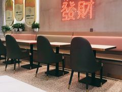 大堂-柠檬树茶餐厅(海雅缤纷城店)