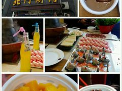 -北门涮肉·铜锅涮肉(南锣鼓巷店)