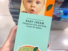 -万宁(机场T1 L7禁区东大堂店)