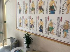 -中贸广场