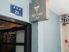 门面-Nectar One Cafe(勇烈路n1店)