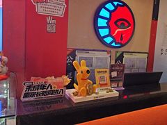 -长藤鬼校(观音桥店)