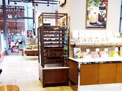 -巴黎贝甜(常德路店)
