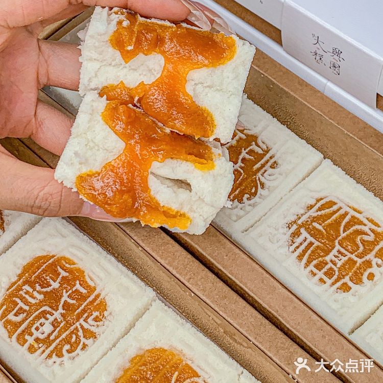 救命 南京也有可爱的绿马糕了，谁能拒绝？