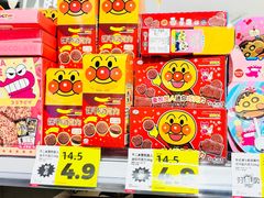 -万达广场(南京江宁店)