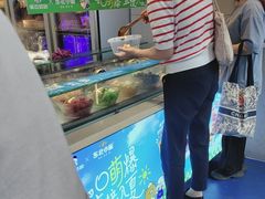 -溪边姑娘·拉丝酸奶水果捞(春熙路店)
