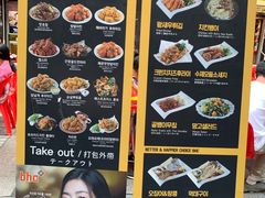 -BHC炸鸡(明洞总店)