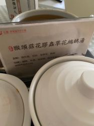 -仕馨·优若家月子会所(萝岗店)