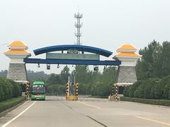 -黄河小浪底水利枢纽风景区