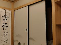 -大连步云山老汤度假山庄