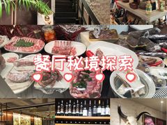 -Pasha帕夏土耳其餐厅(南昌路店)
