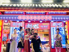 -刘姐啤酒鱼民族演艺餐厅(西街总店)