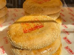 -百饼园(南后街店)