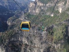 -山西壶关太行山大峡谷旅游景区
