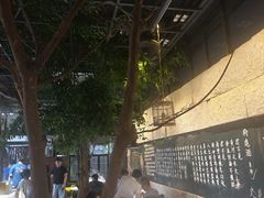 -又见炊烟私房菜(敬亭路店)