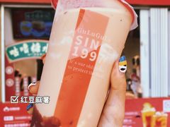 -咕噜咕噜·章鱼小丸子(西湖路店)