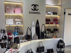 -六六奢品·vintage中古·回收二手奢侈品包包手表首饰(环球港店)