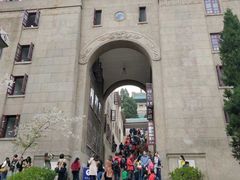 -武汉大学-樱园
