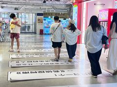 -大洋晶典(东街店)