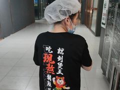 -煲王粤菜餐厅(中侨中心店)