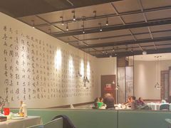 -羲和雅苑•北京烤鸭(乐园道万象城店)