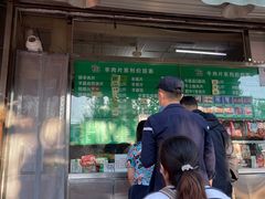 门面-惠和祥羊肉片(江都路店)