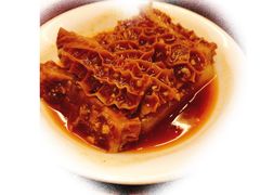沙爹金钱肚-铭家点心(秦岭路店)
