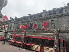 -张包铺(道外店)