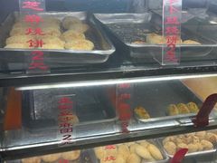 -旺福楼·包点(碑亭巷店)