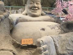-滕头生态酒店(奉化店)