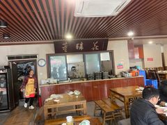 -双流老字号董蹄花(机场南四路店)