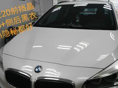 -BOP保镖隐形车衣NKD王者铠甲AX改色膜(徐汇授权店)