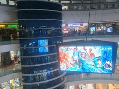 -万达广场(南京江宁店)