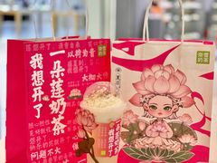 -凯德广场(金牛店)