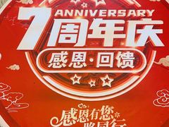 -莱仪堂艾灸经络养生馆(武威东路店)