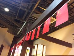 -北海银滩·鉳海(星湖店)