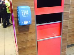 -麦当劳(世贸店)