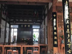 -正谊书院