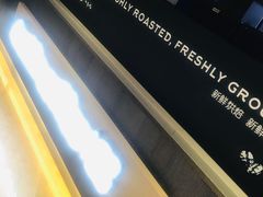 -瑞幸咖啡(长城大厦店)