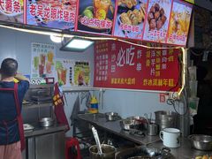 -先锋海鲜市场