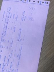 -丰联丽格医疗美容·联合丽格眼整形中心